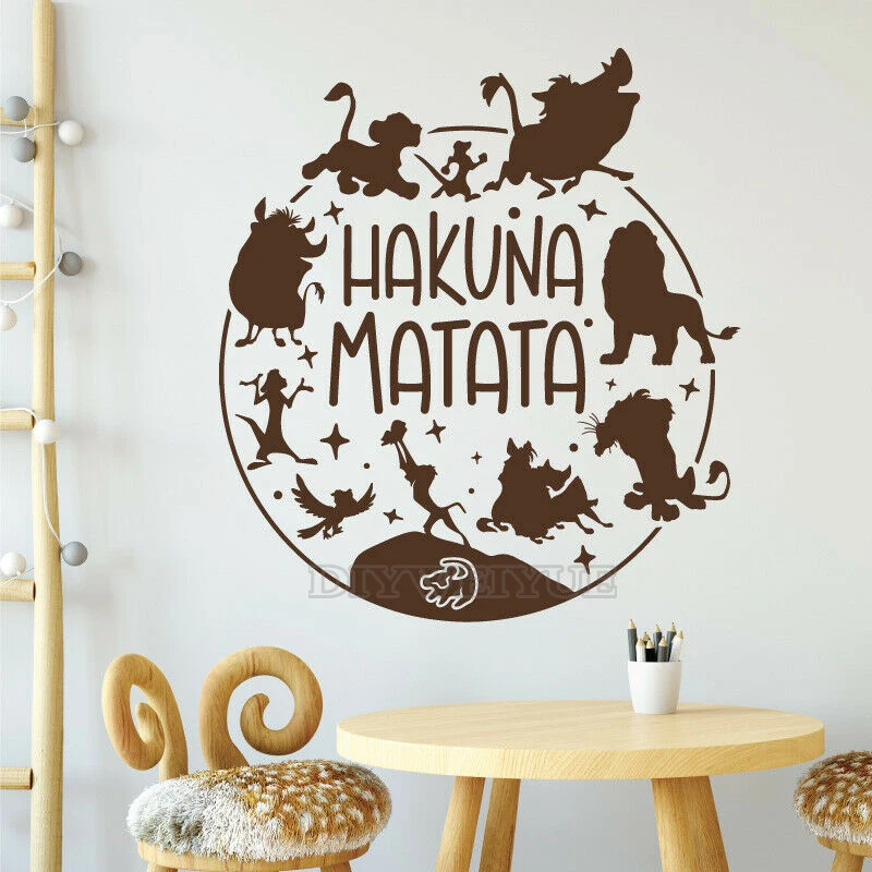 Karikatür Hakuna Matata duvar  - Interior Design Magazine incelemesi ve fiyatı