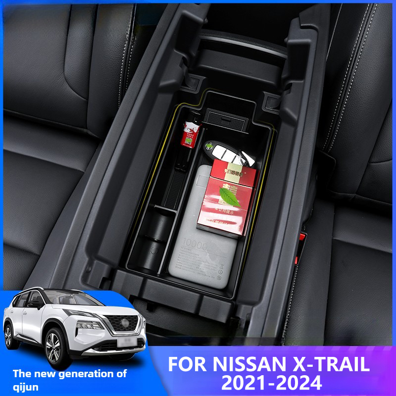 Nissan X-trail 2021 2022 2023  - Interior Design Services incelemesi ve fiyatı
